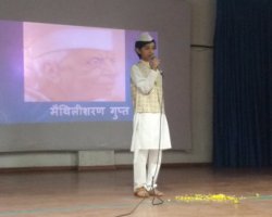 Hindi Diwas Celebration